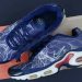 Un llamado a la nostalgia: Nike relanza unas zapatillas inspiradas en el brutal aspecto de una tormenta eléctrica