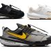 Colaboración entre Nike y la vanguardista firma japonesa sacai ha dado como fruto las Zegamadome