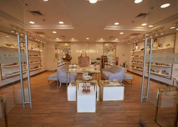 Tienda Almudena Miliani
