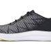 Las zapatillas de running de Under Armour han ganado reconocimiento en el mercado deportivo