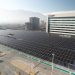 planta fotovoltaica