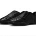 Nike Total 90 III: Más que fútbol, un ícono de estilo