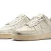 Nike ha sorprendido al mundo sneaker con el lanzamiento de las Air Force 1 Low “Dirty Triple White”