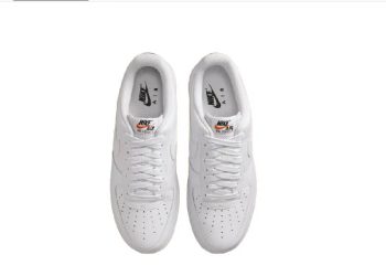 Nike Air Force 1 «Gum»: el giro perfecto a las clásicas zapatillas blancas