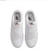 Nike Air Force 1 «Gum»: el giro perfecto a las clásicas zapatillas blancas