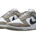 Las Nike Dunk Low «Olive Suede» llegan como la opción ideal