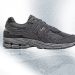New Balance 2002R Protection Pack: El regreso de una leyenda en sus colores originales