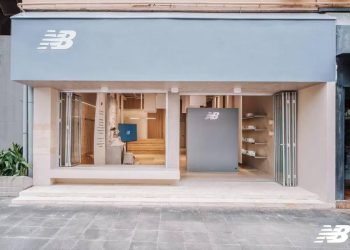 New Balance Shanghái Día Gris: innovación y arte en la cultura sneaker