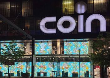Coin evita la liquidación tras aprobada su ampliación de capital