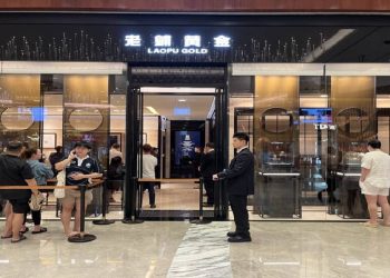 Laopu Gold una marca dorada que desafía los paradigmas del lujo