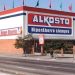 La clave del éxito del retail en Colombia: La historia y lecciones de Alkosto en 2025