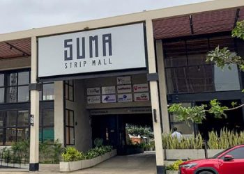 Suma Strip Mall