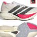 Adidas Adizero Prime X 3 Strung una tecnología STRUNG