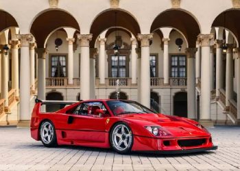 El Ferrari F40 más valioso del mundo podría ser tuyo