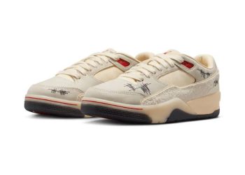 Arte y cultura sneaker: Jordan Flight Court x Who Decides War