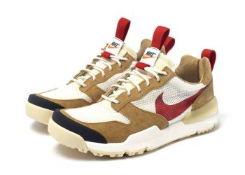 Llegada de las NikeCraft Mars Yard 3.0 marca el momento más esperado en la historia del calzado