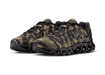 Las Nike Air Max Dn8 “Tiger Camo” llevan el camuflaje al siguiente nivel