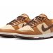 Las Nike Dunk Low “Desert Ochre” son tan deliciosas como el dulce de leche