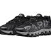 Las Nike Air Max DN8 PSG son el hito cultural en el calzado urbano para 2025