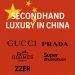 China adopta el lujo de segunda mano: una nueva era de consumo está aquí