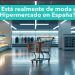 El futuro del hipermercado en España: ¿Moda o reinvención urgente?