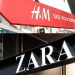 Inditex vs H&M: El futuro del sector moda