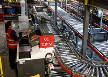 JD.com desafía a Amazon en Europa con importante adquisición