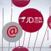 JoyBuy: el regreso de JD.com a Europa y su apuesta por España