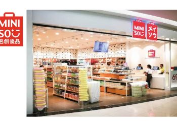Miniso conquista Iberia: expansión récord y plan 2026