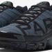 Nike y el París Saint-Germain tienen las zapatillas más molonas de la temporada: un diseño futurista que promete protagonizar todos tus looks