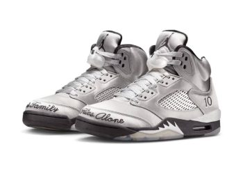 Las Air Jordan 5 Wings son las zapatillas que te harán volar en primera clase