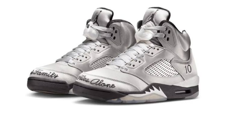 Las Air Jordan 5 Wings son las zapatillas que te harán volar en primera clase