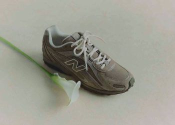 Nuevo icono discreto: el 204L de New Balance