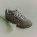 Nuevo icono discreto: el 204L de New Balance