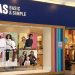 Expansión internacional de BAS: La cadena uruguaya de ropa desembarca en Ecuador