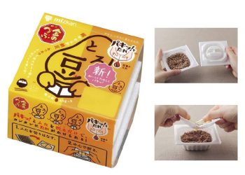 Packaging honesto: una lección japonesa para ganarse la confianza del consumidor