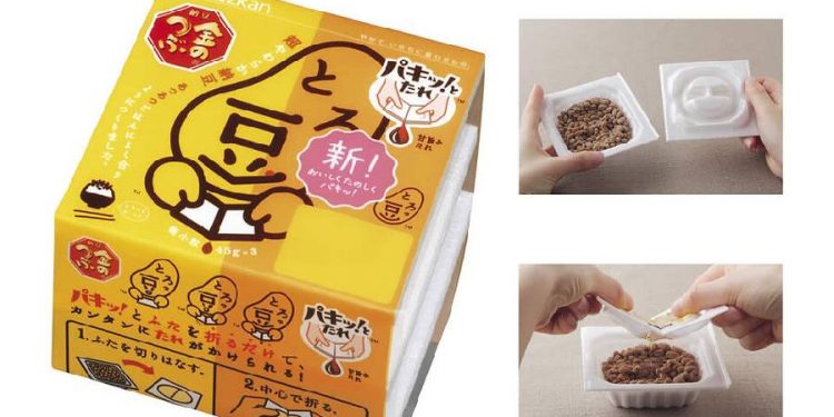 Packaging honesto: una lección japonesa para ganarse la confianza del consumidor