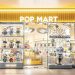 Pop Mart abre una tienda emblemática en Barcelona y reafirma su presencia en calles de alto perfil