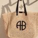 ‘Effortless style’: Anine Bing llega con su nueva colección a PALIHOUSE