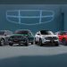 Geely Global supera los USD $21 mil millones en ingresos durante el primer semestre de 2025
