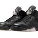 Las Air Jordan 5 “Off Noir” del PSG son todo un golazo de estilo para la próxima temporada