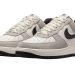 Las Nike Air Force 1 “Phantom” son las zapatillas fantasma que elevarán tu estilo todo el año