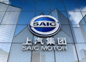 SAIC Motor se posiciona por 21ª vez en el Ranking Fortune Global 500