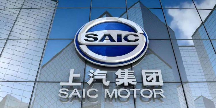 SAIC Motor se posiciona por 21ª vez en el Ranking Fortune Global 500