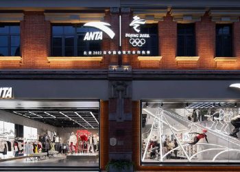 Anta Sports: expansión masiva en el sudeste asiático