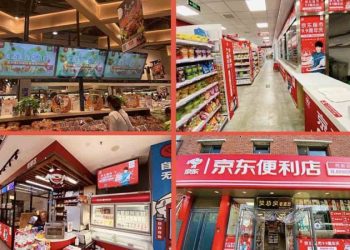 JD.com revoluciona el supermercado: descuento, logística y ambición global