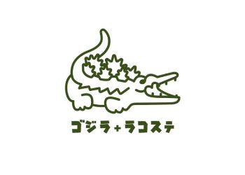 Lacoste reimagina su cocodrilo como Godzilla en Japón