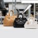 Lady Dior: Herencia que reinventa la elegancia