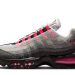 Las Air Max 95 Medium Ash and Solar Red el modelo más icónicos de Nike