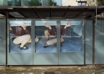 Paloma Wool: salto adelante en retail